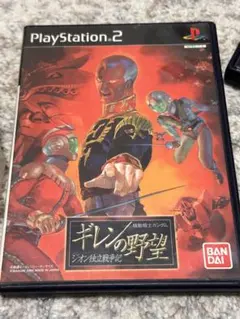 機動戦士ガンダム ギレンの野望 ジオン独立戦争記