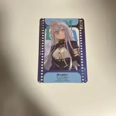 エイティシックス レーナ ミニフォト風カード カラ鉄 カラオケの鉄人 エイティシックス 86 ミニフォト風カード レーナ