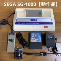 2026年最新】SEGA sg1000 本体の人気アイテム - メルカリ