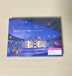 【美品】嵐/アラフェス 2020 at 国立競技場〈初回プレス仕様・2枚組〉