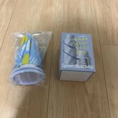 たためるスピナーシリコンボトルのサムネイル