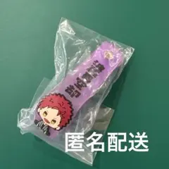一番くじ ヒプノシスマイク ヒプマイ おなまえラバータグ 波羅夷空却