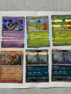 ポケモンカード 6枚ギラティナ ノクタス ウインディ ニドクインストームエメラルのサムネイル