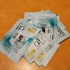 ソフィーナ　美容液　13袋　柔　インターリンクセラム　黄色