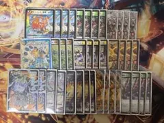 2025年最新】リースボルシャック デッキの人気アイテム - メルカリ