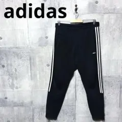 adidas アディダス メンズビッグサイズ ジャージパンツ トラックパンツ O