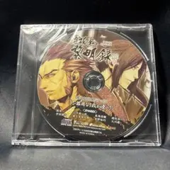薄桜鬼 黎明録DS 限定版特典ドラマCD「不器用なり我が優しさ」