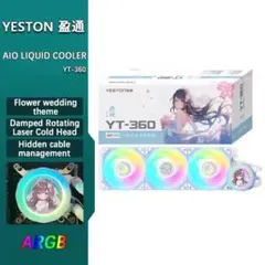 YESTON YT-360 簡易水冷CPUクーラー