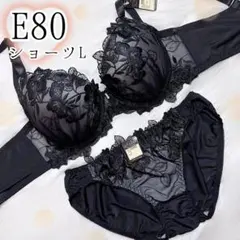 ママさん's様 リクエスト 3点 まとめ商品