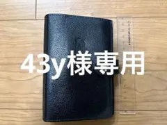 IL BISONTE システム手帳