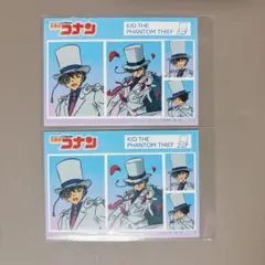 名探偵コナン　怪盗キッド