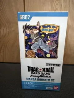 2026年最新】合計枚数/個数：1個 フュージョンワールドの人気アイテム