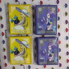 リーリエ　アセロラ　デッキシールド　4個セット　ポケモンセンターセット　スリーブ