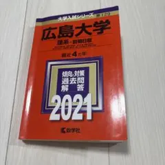 Item thumbnail for item 2925f09f-8cee-4257-9039-1077552ba70e