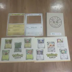 ポケパークカントー　ポケカ　フォトフレーム ステッカー カジッチュ　ニャース
