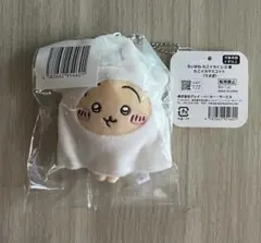 ちいかわ たこイカくじ D賞 たこイカマスコット うさぎ