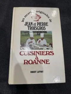 Item thumbnail for item 89e809f4-fd4d-4805-9a48-a3ed6f02944b