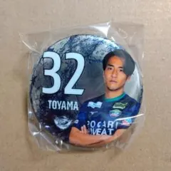 東京ヤクルトスワローズ ファン感謝DAY 2023 缶バッジ 33 内山壮真