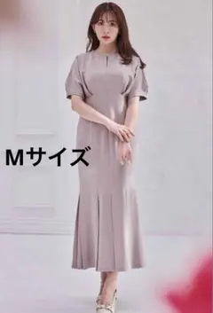 Herlipto Martinique Tweed Dress - メルカリ