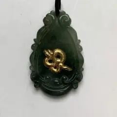 古代 和田玉(ホータン)碧玉大玉 細工両面浮き彫り『古代龍文』珮根付帯飾り提げ物 古代 和田玉(ホータン)碧玉大玉 細工両面浮き彫り『古代龍文』珮根付帯