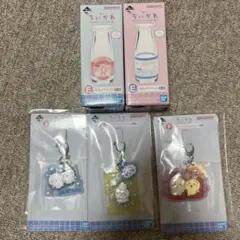 ちいかわ 一番くじ 5点セット