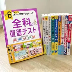 2026年最新】なぜどうしての人気アイテム - メルカリ