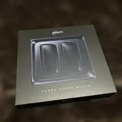 Ploom パネルスタンド ブラック 2枚用