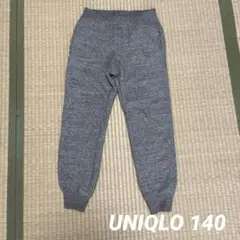 UNIQLO ユニクロ キッズ ボア スウェット パンツ ジョガーパンツ グレー