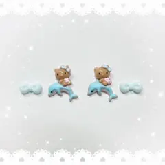 ネイルパーツ 4P ／ イルカ 日焼けキティ リボン