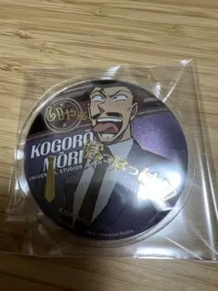 USJ コナン 毛利小五郎 缶バッジ