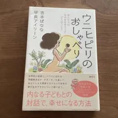 Item thumbnail for item 10d60841-512e-4af7-b255-b6a1ee290649