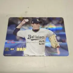 勝負師 SP オリックス・バファローズ 九里亜蓮 ドリームオーダー