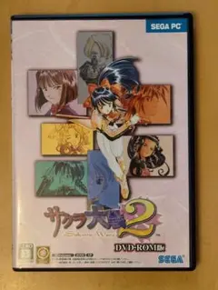 サクラ大戦2 DVD-ROM版