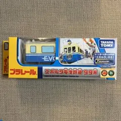 2025年最新】エボルタ プラレールの人気アイテム - メルカリ