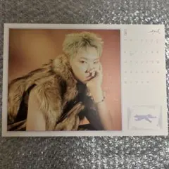 SEVENTEEN 2026シーグリ　ホシ　カレンダー