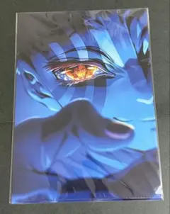 劇場版 鬼滅の刃 無限城編 第二弾 キービジュアル A4 クリアファイル 猗窩座