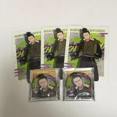 NARUTO 奈良シカマル