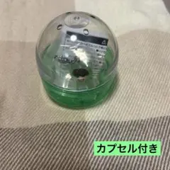 なにわ男子 大橋和也 めじるしチャーム
