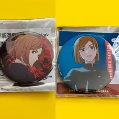 呪術廻戦　釘崎野薔薇　缶バッジ　まとめ売り