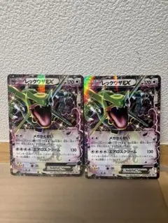 レックウザEX：エメラルドブレイク ポケモンカードチャンス PROMO XY