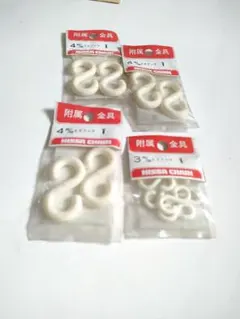 Item thumbnail for item 9aaf91a8-223d-4335-8e24-7f6ecba4c1ef