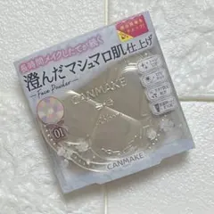 キャンメイク マシュマロフィニッシュパウダー 01 新品未開封