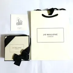 ジョーマローン　ボディクレーム　イングリッシュ ペアー & フリージア　15ml