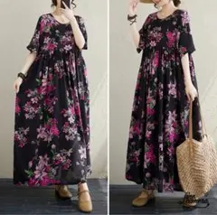 りいふ様 リクエスト 2点 まとめ商品