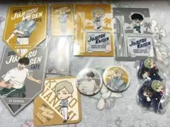 呪術廻戦カフェ 七海建人 灰原雄