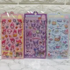 Item thumbnail for item 538c5865-15dd-4298-a5ac-873931996f70