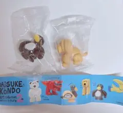 DAISUKE KONDO art collection マスコットフィギュア2