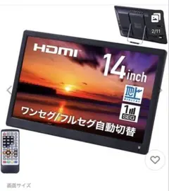 Item thumbnail for item 6ed3e14d-1638-4d48-81ba-69c7dad7f59f