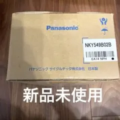 2026年最新】nky449b02bバッテリーの人気アイテム - メルカリ