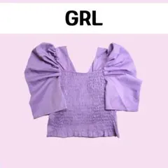 GRL パフスリーブ トップス S 紫